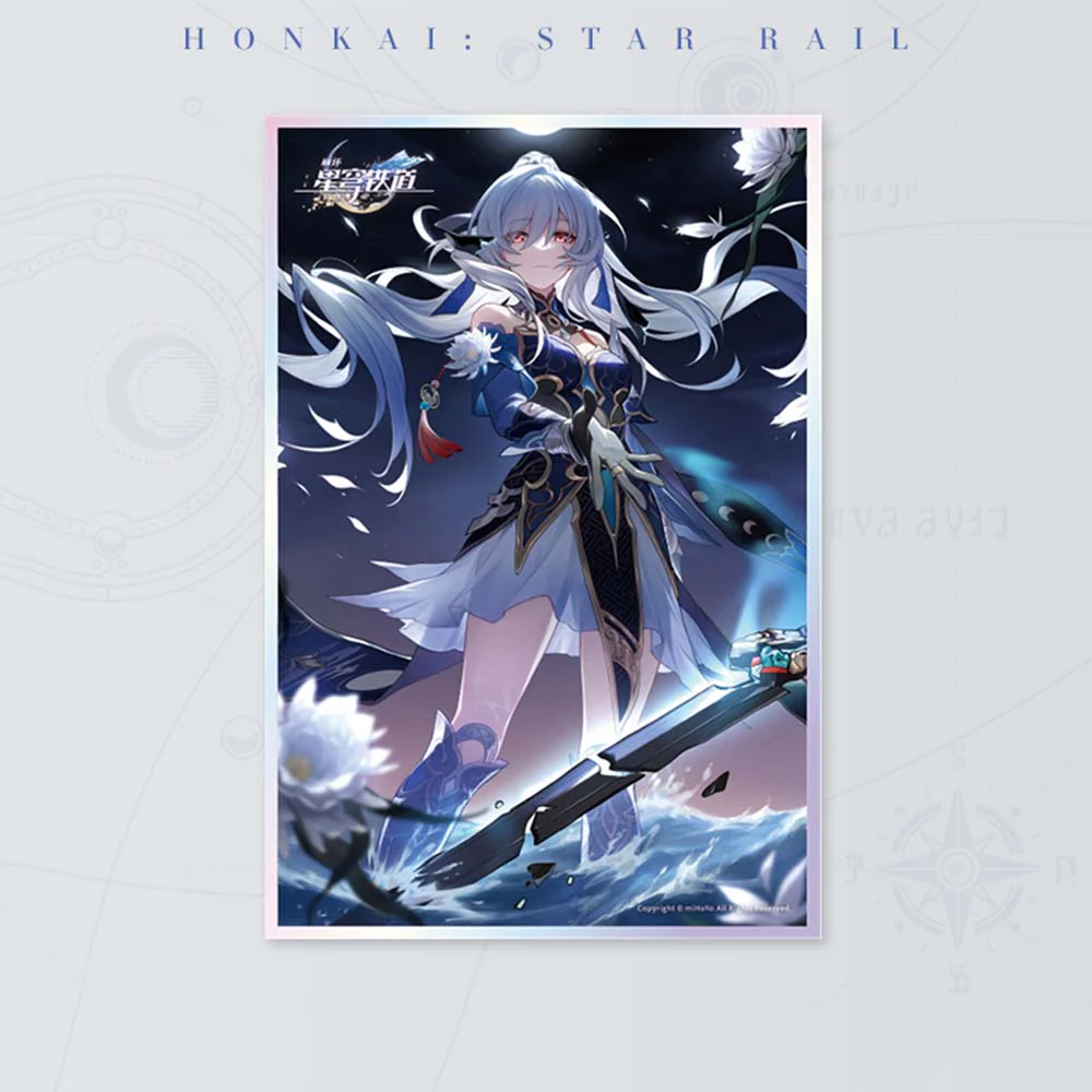 Product image 52