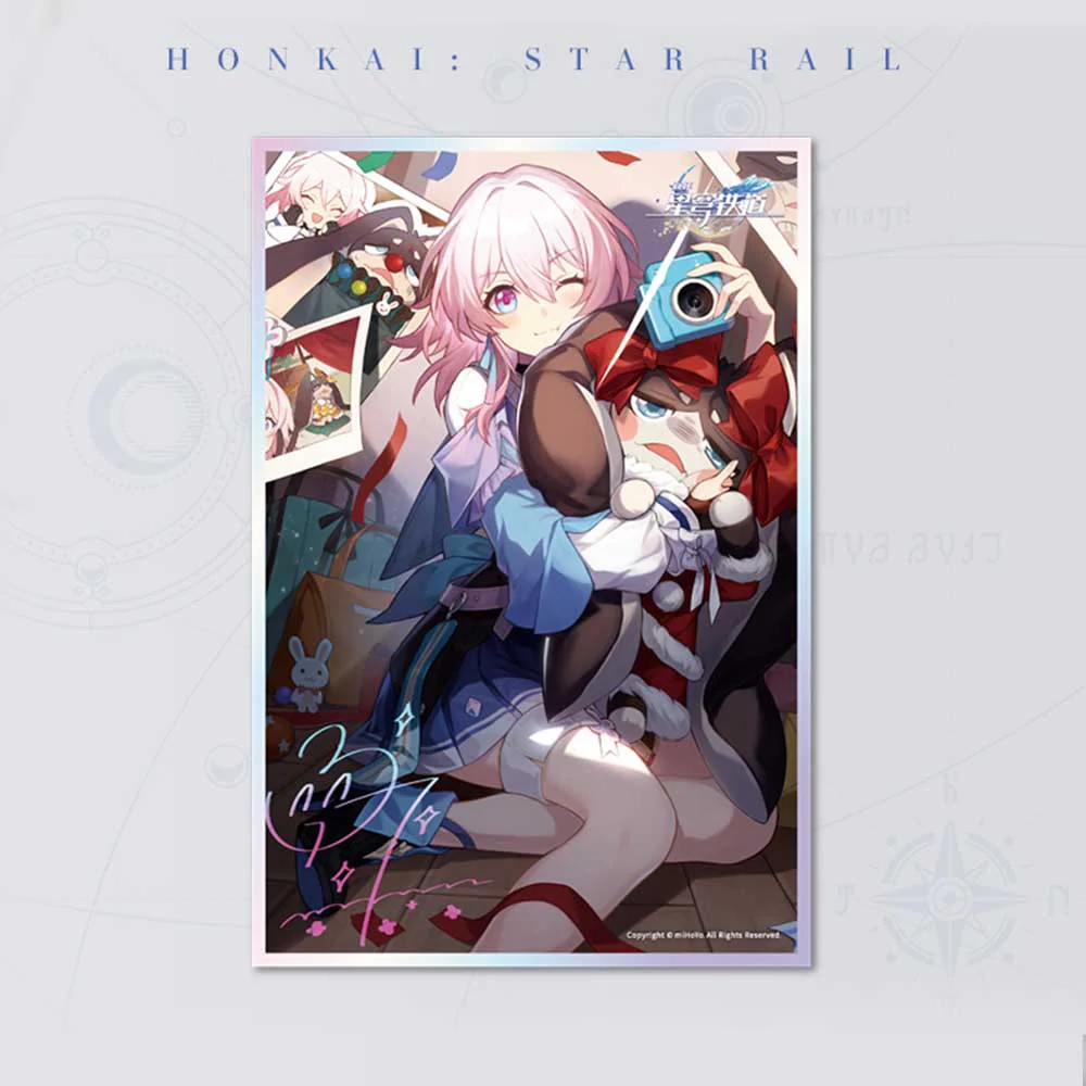 Product image 64