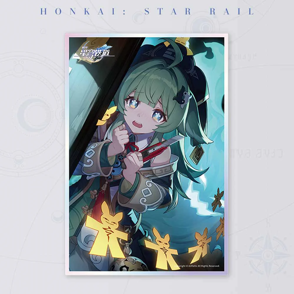 Product image 69