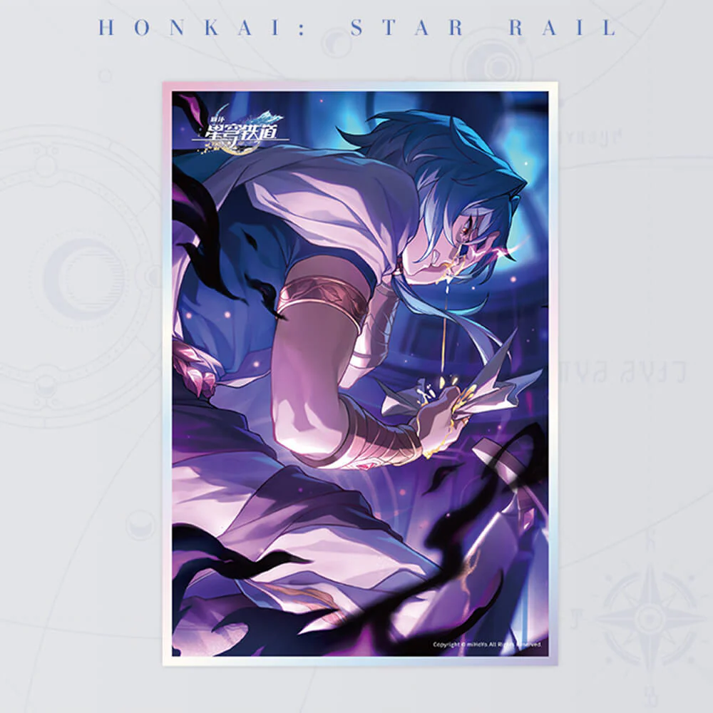 Product image 76