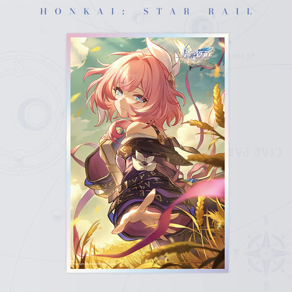 Product image 77