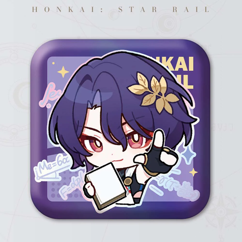 Product image 77